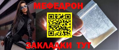 марихуана Пугачёв