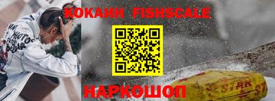 экстази Пыть-Ях