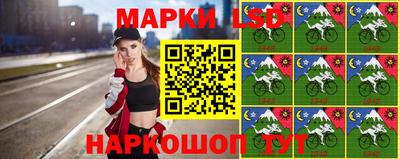 дживик Рузаевка