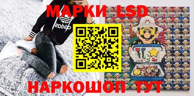 экстази Пыть-Ях