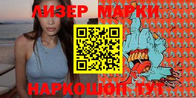 гашиш Рыбинск