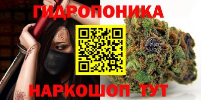 альфа пвп Пушкино