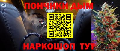 экстази Пыть-Ях