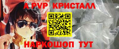 марихуана Пугачёв