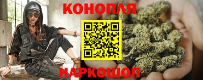 метадон Краснознаменск