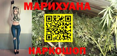 экстази Пыть-Ях
