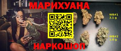дживик Рузаевка
