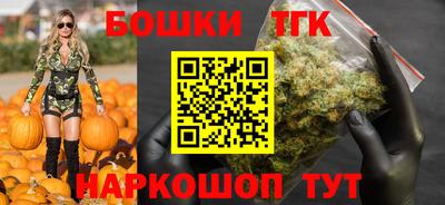 альфа пвп Пушкино