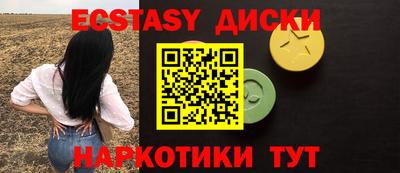 альфа пвп Пушкино