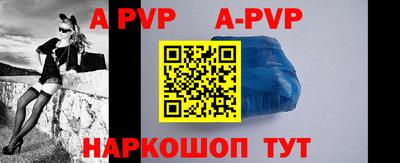 гашиш Рыбинск