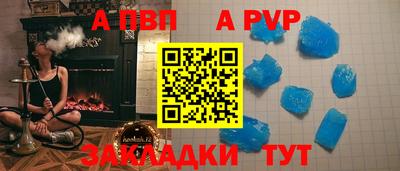 экстази Пыть-Ях