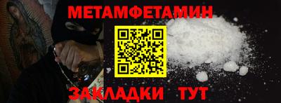 гашиш Рыбинск