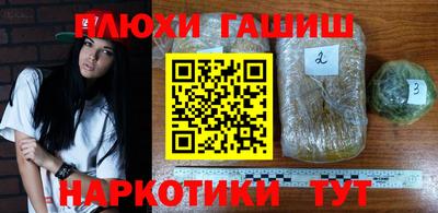 дживик Рузаевка