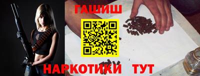экстази Пыть-Ях