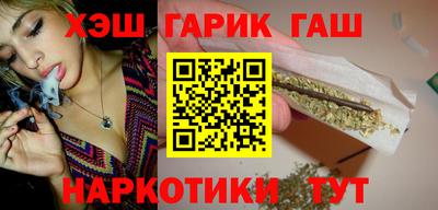 марихуана Пугачёв