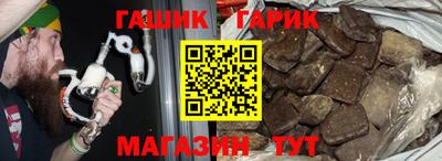 мескалин Рязань