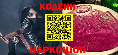 экстази Пыть-Ях