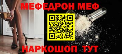 экстази Пыть-Ях
