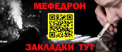 марихуана Пугачёв