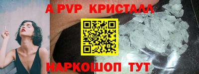 экстази Пыть-Ях